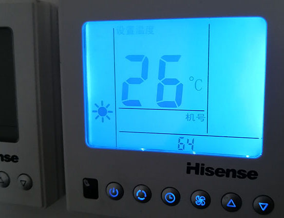 定南海信中央空调维修电话在哪里找